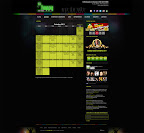 Website BeHappy Bar