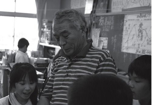 [MAESTRO%2520JAPONES%255B3%255D.jpg]