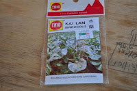 pinoyecofarm december _0137.JPG