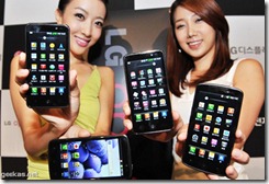 smartphone