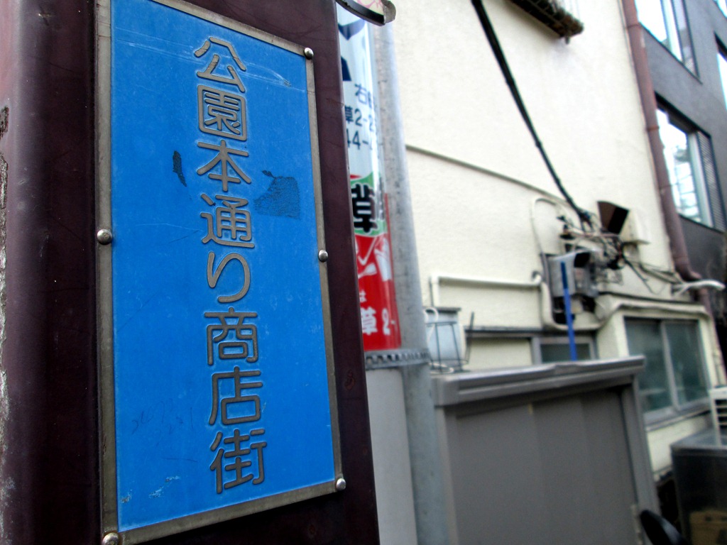 [IMG_20123.jpg]