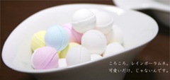 レインボーラムネ レインボーラムネ