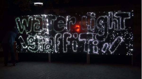 Water Light Graffiti.png Water Light Graffiti