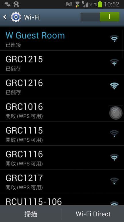 [W-Bangkok_Wifi014.png]
