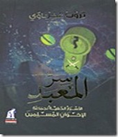 16130753 16130753