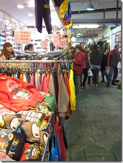 IMG_0269 IMG_0269