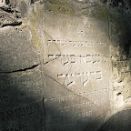 Eur-1125.jpg