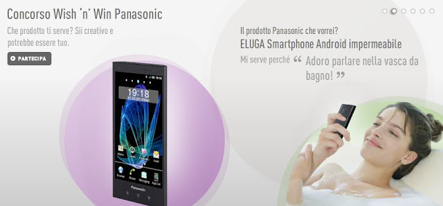 wish-n-win-panasonic-02-terapixel.jpg