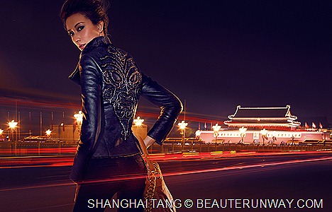 Shanghai Tang Autumn Winter 2011 Urban Warrior Shearling jacket with hand embrodiered back