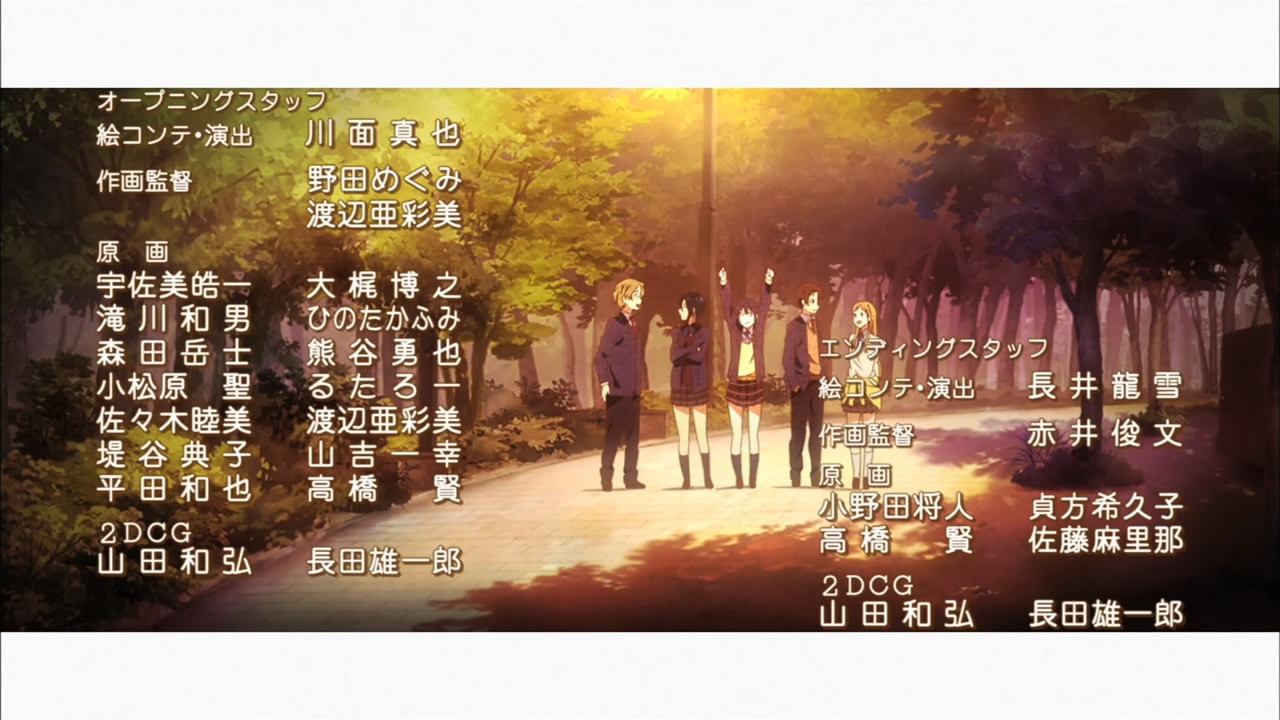 [%255BHorribleSubs%255D%2520Kokoro%2520Connect%2520-%252001%2520%255B720p%255D.mkv_snapshot_23.09_%255B2012.07.07_17.26.04%255D%255B2%255D.jpg]