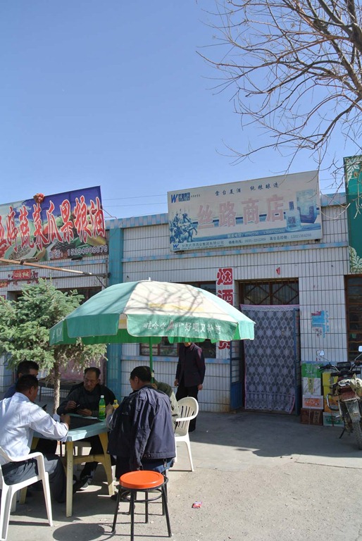 [DSC_3569%255B4%255D.jpg]