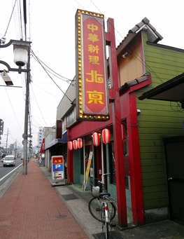 DSC05655 DSC05655