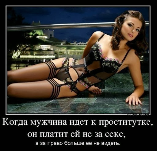 Не удерживай то что уходит. Смотреть фото Не удерживай то что уходит. Смотреть картинку Не удерживай то что уходит. Картинка про Не удерживай то что уходит. Фото Не удерживай то что уходит