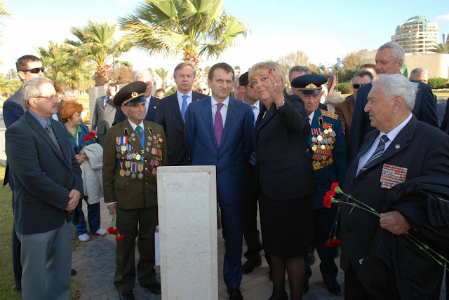 nariyshkin&disabled veterans (11) (Custom).JPG