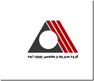 chinud logo