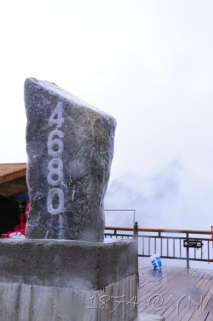 [DSC_5109%255B3%255D.jpg]