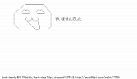 TwitAA 2011-05-17 23:43:18