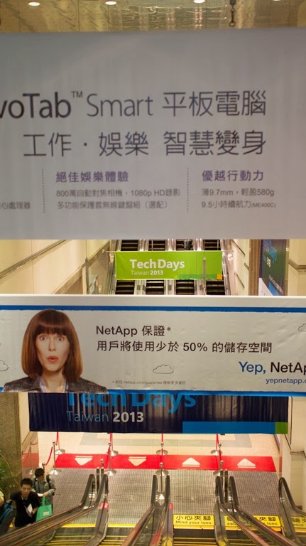[DSC055626.jpg]