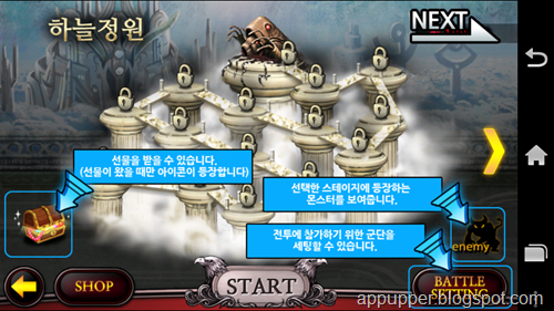 Free Download Angel Or Devil 2 v1.0.2 APK (ENG, KR) Free Download Angel Or Devil 2 v1.0.2 APK (ENG, KR)