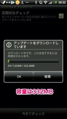 20120927164850.jpg