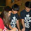 DSCN2727.JPG