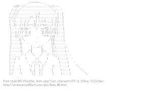 [AA]Tosaka Rin (Fate)