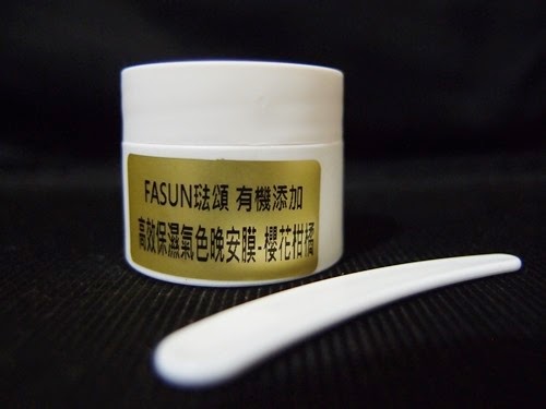 [FASUN-1%255B3%255D.jpg]