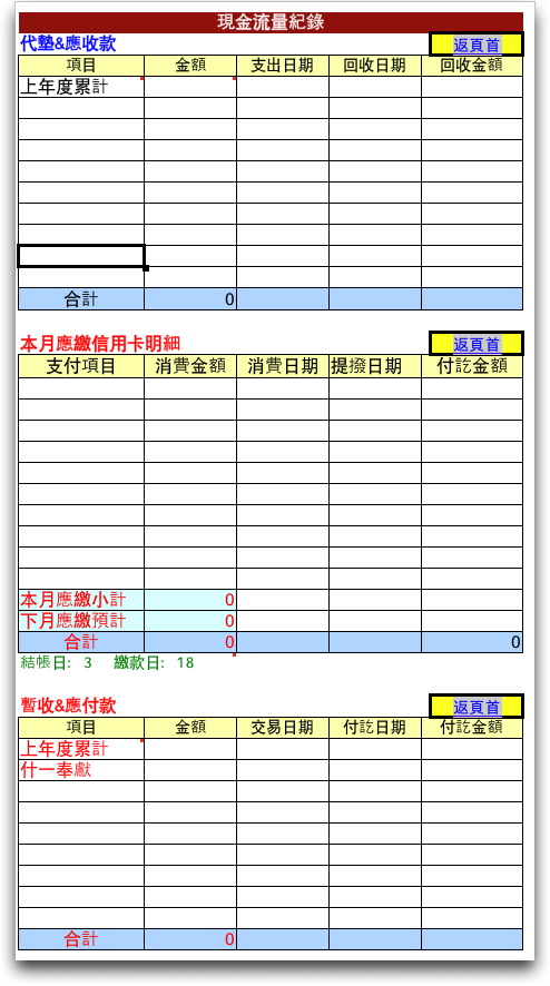 snap05013.jpg