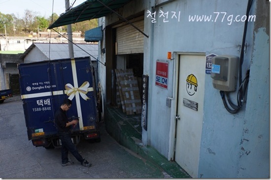 철천지DSC00379-20120430-172817 철천지DSC00379-20120430-172817