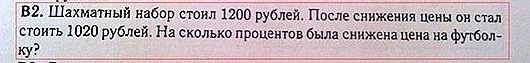 8066710-R3L8T8D-600-z15 8066710-R3L8T8D-600-z15