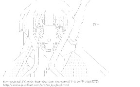 [AA]袴田ひなた（ロウきゅーぶ！）