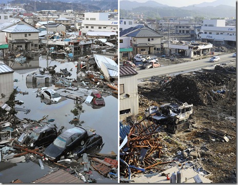 Japan Earthquake Japan Earthquake