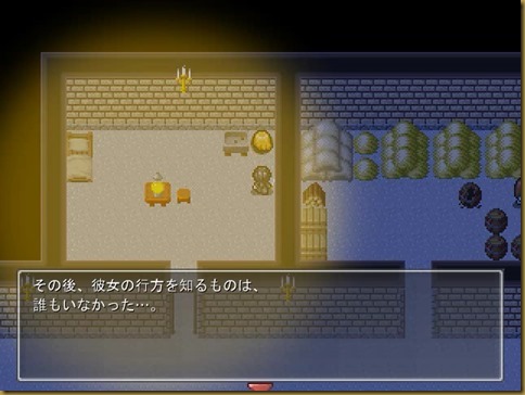 バッドエンド バッドエンド