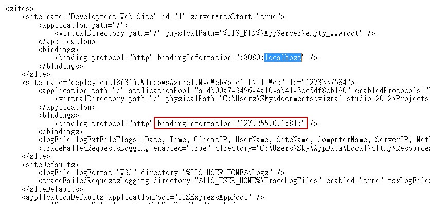 [applicationHost%2520Correct%255B3%255D.jpg]