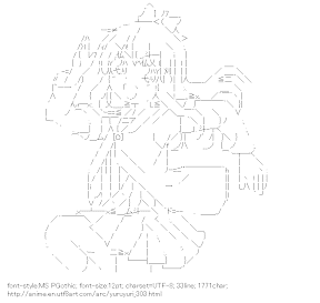 [AA]Toshinou Kyoko Running (Yuruyuri)