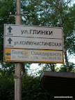 DSCN7843.JPG