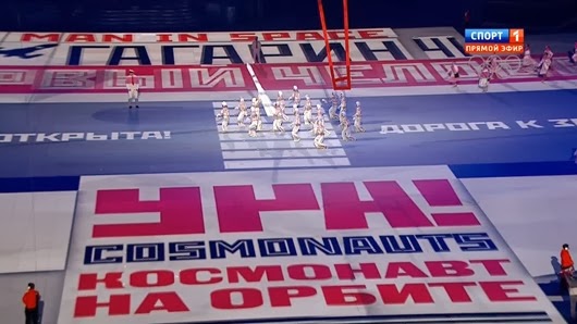 [Otkryitie-Sochi-2014.mkv_snapshot_02.02.44_2014.02.08_22.14.42%255B2%255D.jpg]