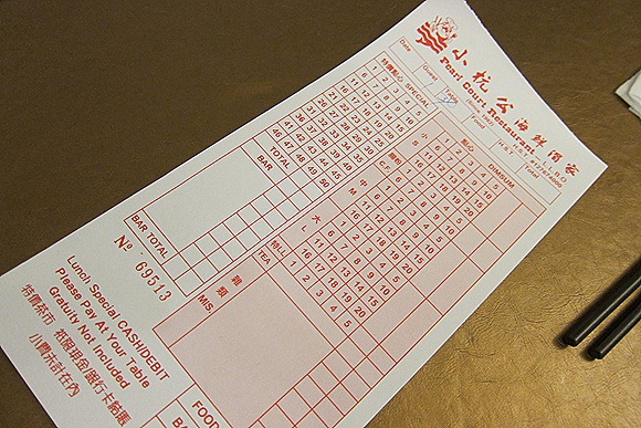 IMG_4804 IMG_4804