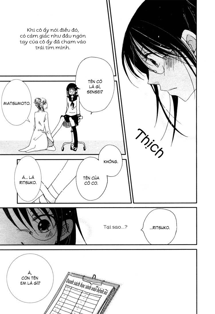 Pure Water Adolescence chap 9