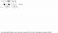 TwitAA 2013-07-13 08:57:14