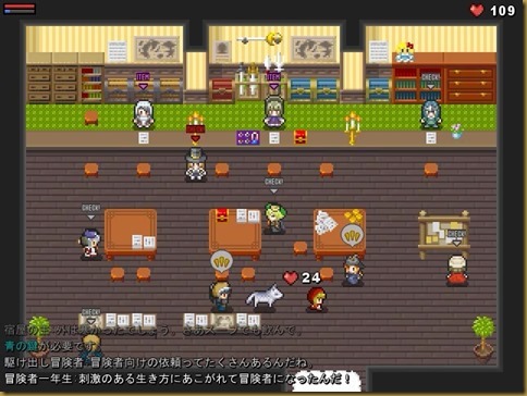 会話 会話