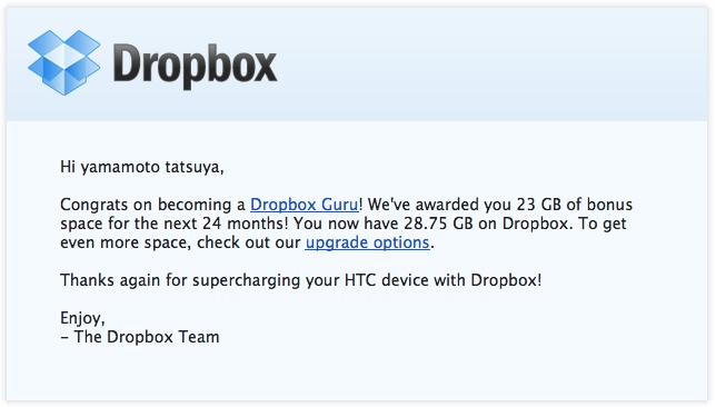 dropbox.jpg