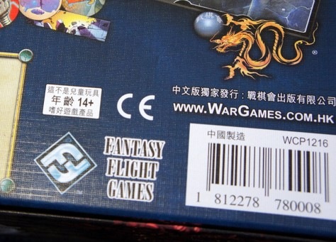 [2012-08-30%252021%252058%252008%255B3%255D.jpg]