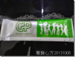 CIMG0633 CIMG0633