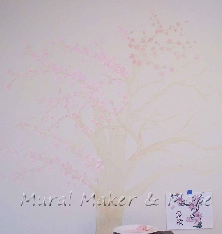 [Cherry-Blossom-Mural-65.jpg]