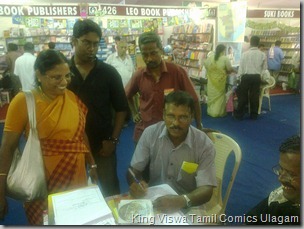 CBF Day 05 Photo 05 Stall No 372 Award Winning Celebrity RJ Ophe's Father Fills Up Subscription Form