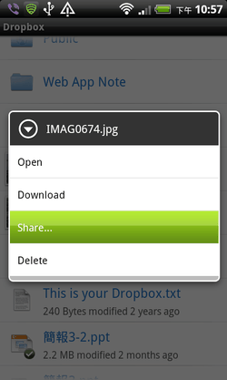 dropbox mobile-04