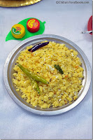 Moong dal sundal recipe