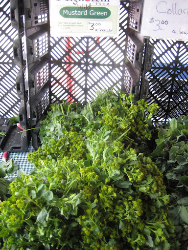 Wild mustard greens