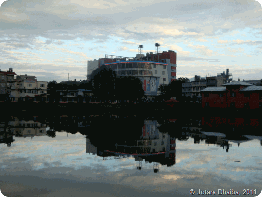 KamalPokhari